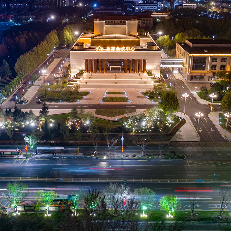 濟(jì)寧圣都會(huì)議中心