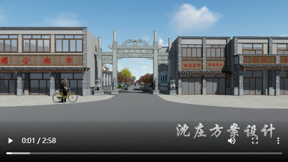 濟(jì)寧經(jīng)開(kāi)區(qū)馬集鎮(zhèn)沈莊