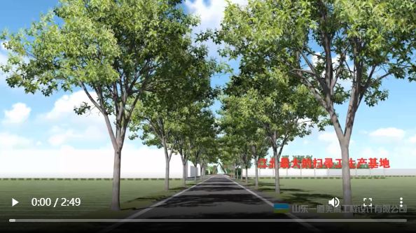 嘉祥縣孟古集鎮(zhèn)后寺村