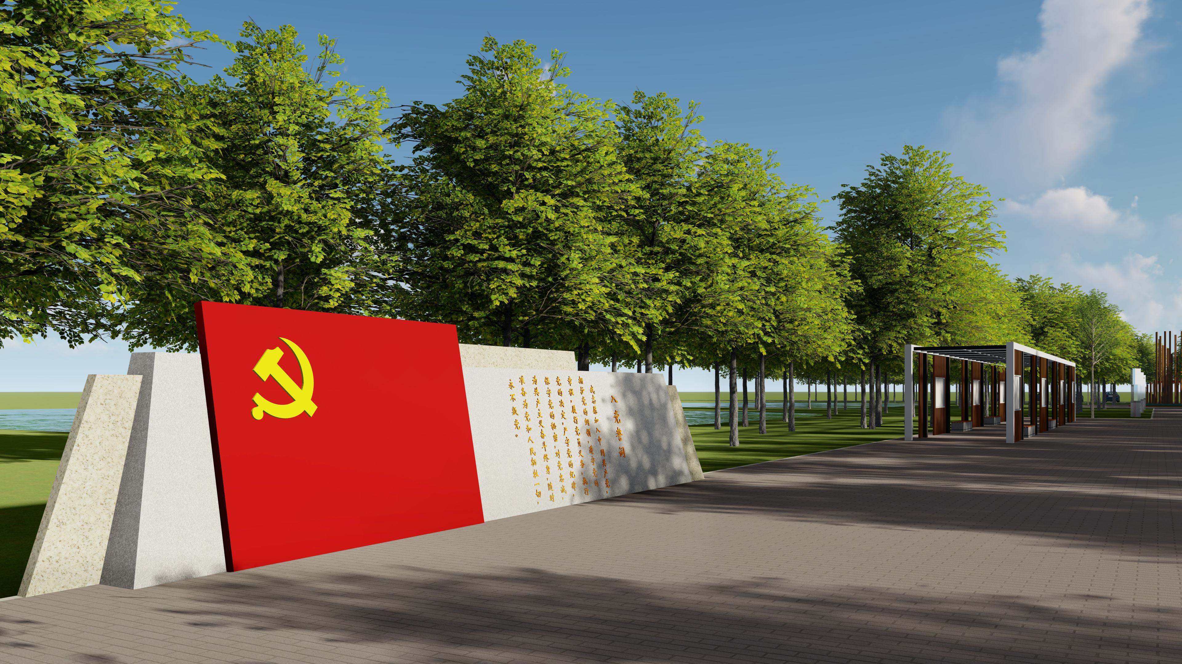 嘉祥縣仲山鎮(zhèn)黨建主題公園