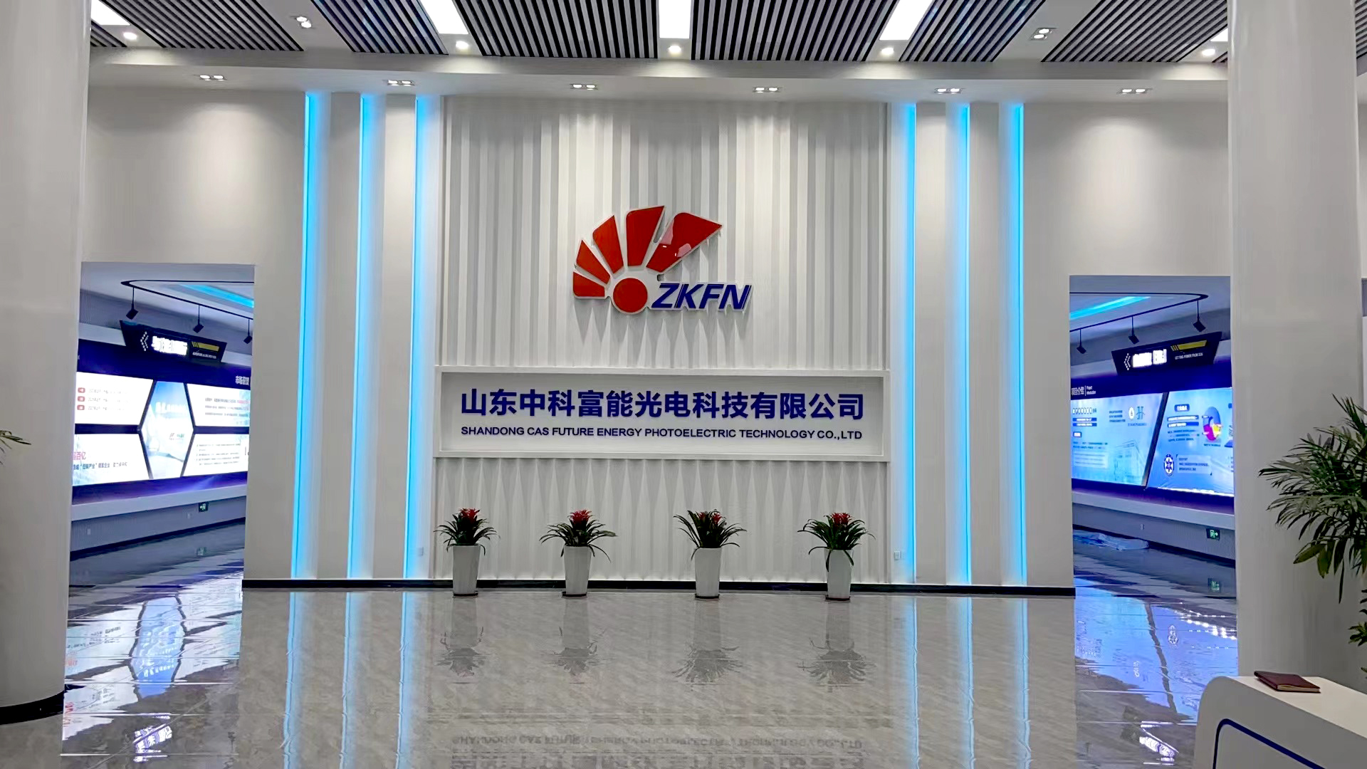 企業(yè)展廳設(shè)計(jì)